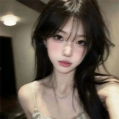 爱的权利