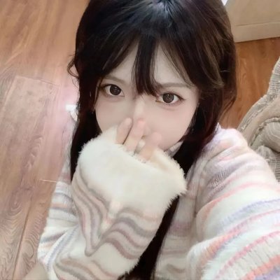 信仰