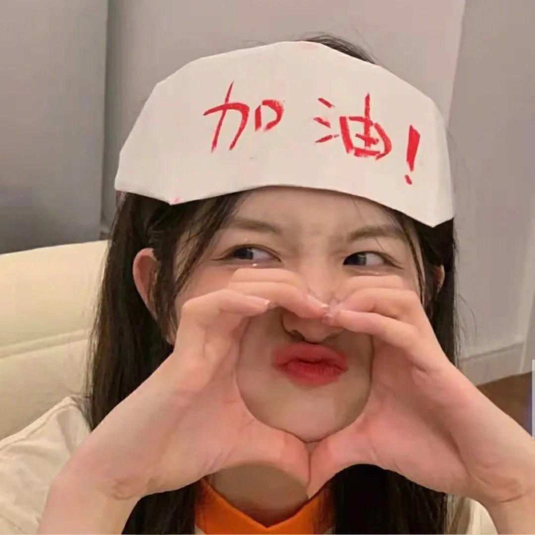 话说山海